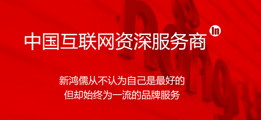 万搏官方注册-万搏（中国）
从不认为自己是最好的，但却始终为一流的品牌服务